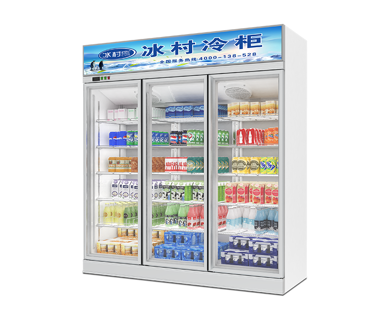 飲料展示柜